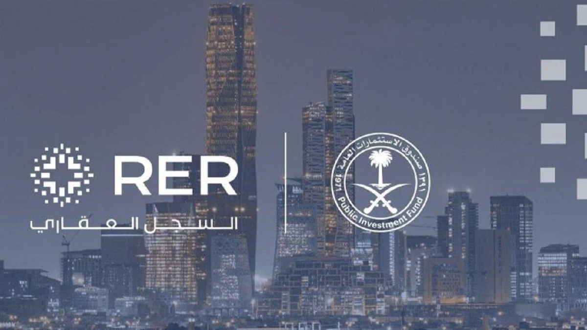 السجل-العقاري-يشارك-في-قمة-بروبتك-السعودية-2023-لعرض-جهوده-في-تطوير-القطاع-العقاري-750x430.jpg