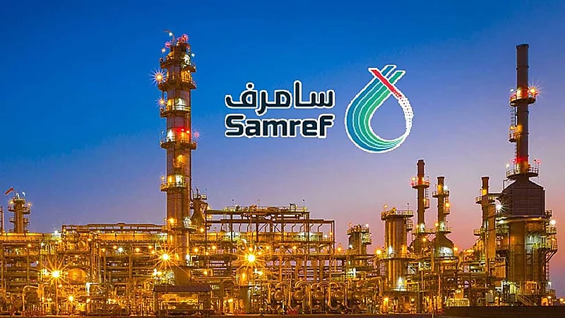 شركة-مصفاة-أرامكو-السعودية-e1683786973863.jpg