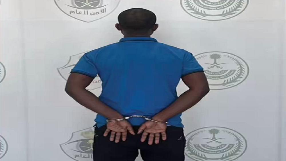 لقطة الشاشة (57).png