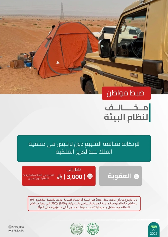 04fc1f04-6676-40ee-9483-e729c8355ca5.jpg 04fc1f04-6676-40ee-9483-e729c8355ca5.jpg