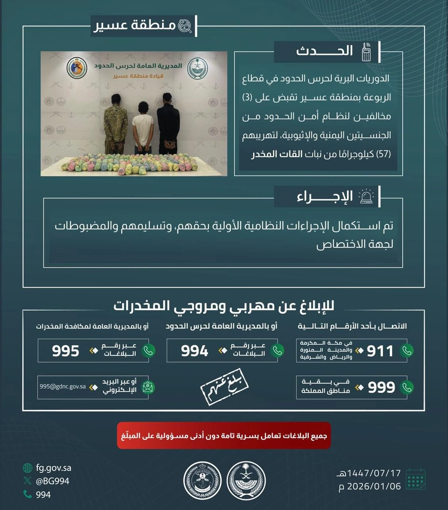 057c9b04-61ab-4ae5-a722-d8059a6662c2.jpg 057c9b04-61ab-4ae5-a722-d8059a6662c2.jpg