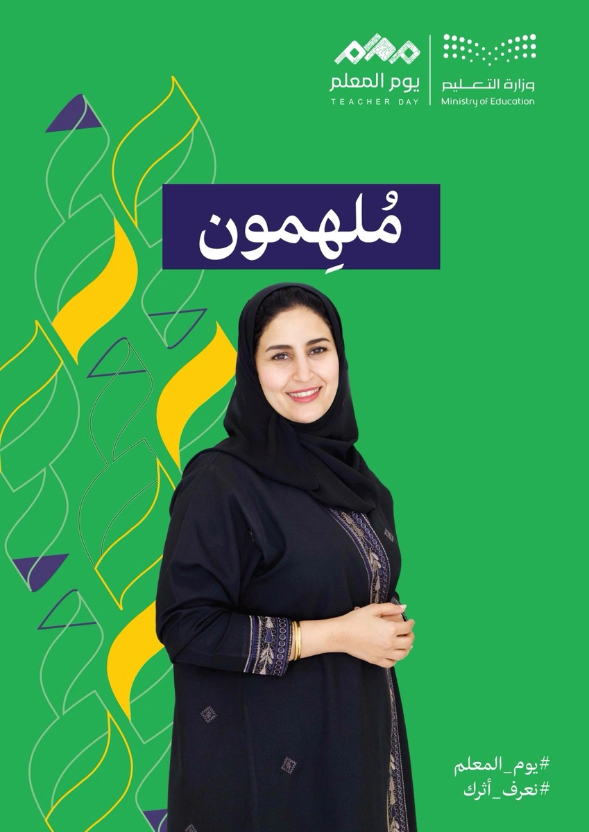 0a29a40f-53ac-41b9-aa61-e3481923a328.jpg 0a29a40f-53ac-41b9-aa61-e3481923a328.jpg