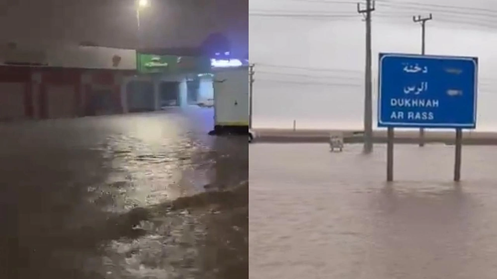 0c54711c-9074-4f75-9dc0-fdb3d870debe.jpg 0c54711c-9074-4f75-9dc0-fdb3d870debe.jpg