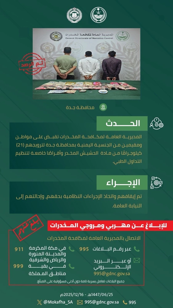 134e7dee-ac98-4e9b-bc37-8e33fc8588c4.jpg 134e7dee-ac98-4e9b-bc37-8e33fc8588c4.jpg