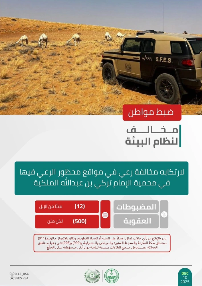 2194a54d-52c6-469f-8b71-2a824ae1b8fd.jpg 2194a54d-52c6-469f-8b71-2a824ae1b8fd.jpg