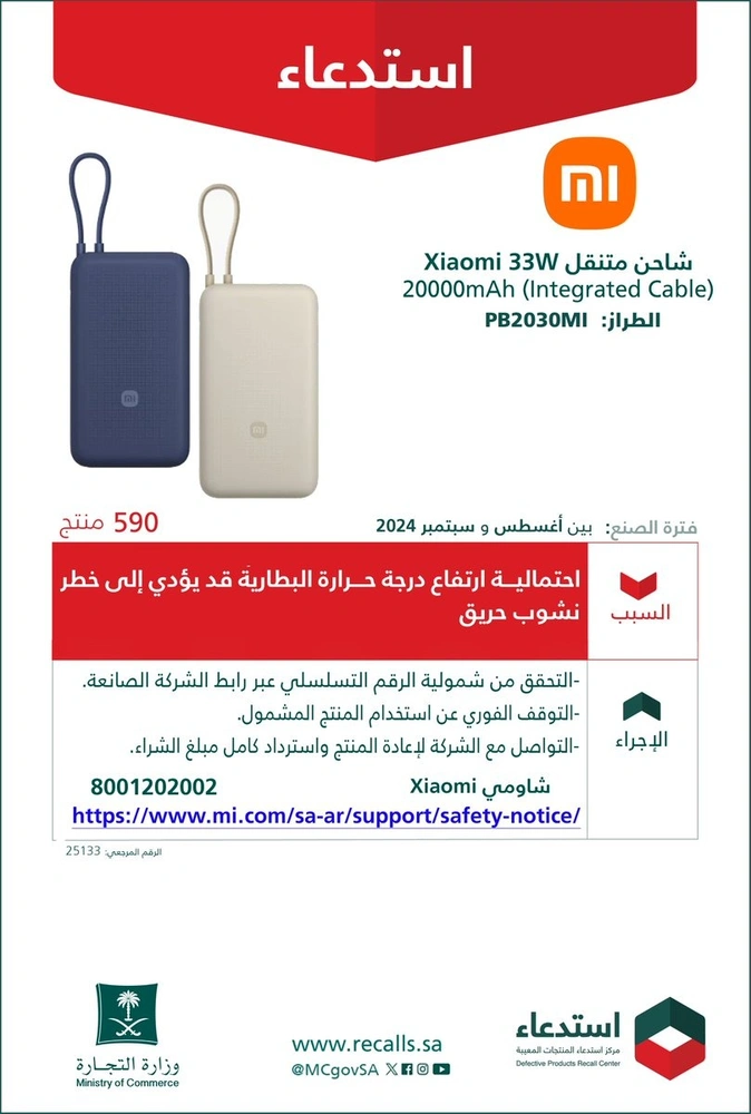 2499065e-e6f9-449e-99c5-a70e6826e262.jpg 2499065e-e6f9-449e-99c5-a70e6826e262.jpg