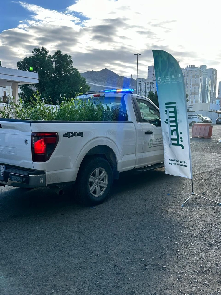 4040dd56-da00-4a75-a2ad-fbd794c2292a.jpg 4040dd56-da00-4a75-a2ad-fbd794c2292a.jpg