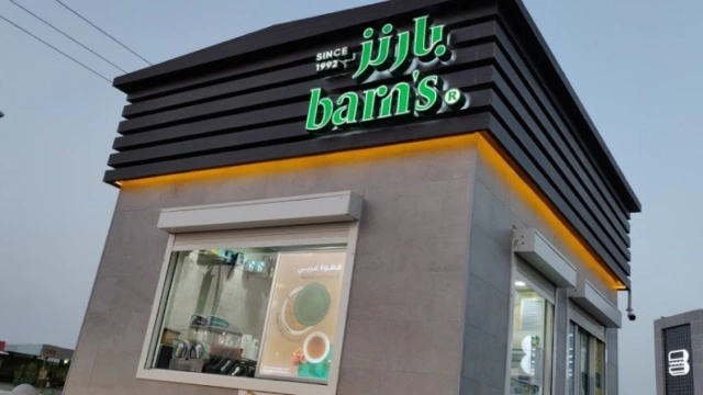 406dab96-a538-4e8b-bb99-d9d050252444.jpg 406dab96-a538-4e8b-bb99-d9d050252444.jpg