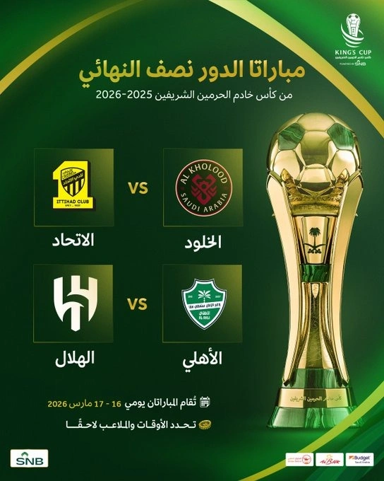 48abf49a-a448-452e-8b09-2b1b8a93182c.jpg 48abf49a-a448-452e-8b09-2b1b8a93182c.jpg