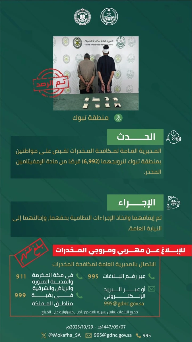 5a4f4d58-d173-4b2c-858e-18879ca994f4.jpg 5a4f4d58-d173-4b2c-858e-18879ca994f4.jpg