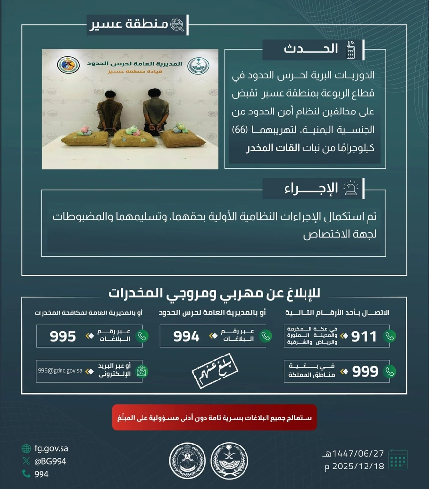 5a67f1dc-d3fc-4c0d-bf84-cc206263e57c.jpg 5a67f1dc-d3fc-4c0d-bf84-cc206263e57c.jpg