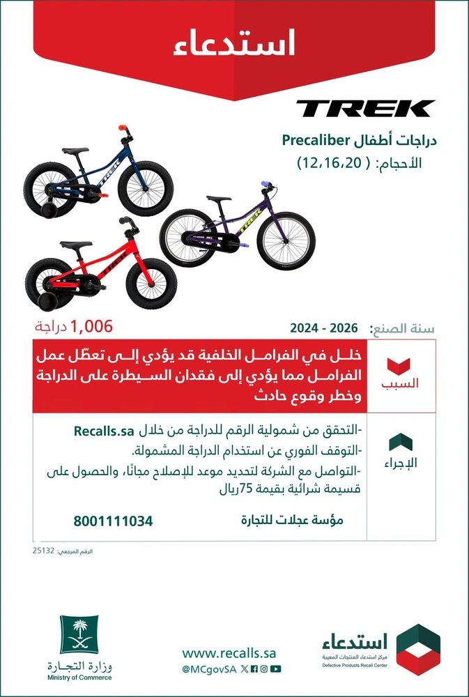 5c4fef53-6090-4387-821c-00e71d5bf76f.jpg 5c4fef53-6090-4387-821c-00e71d5bf76f.jpg