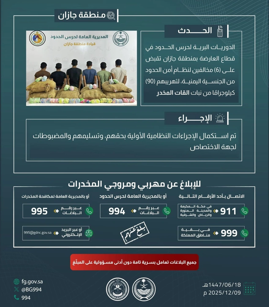 6008c1ea-568f-44e7-a9da-f4f12e225d0b.jpg 6008c1ea-568f-44e7-a9da-f4f12e225d0b.jpg