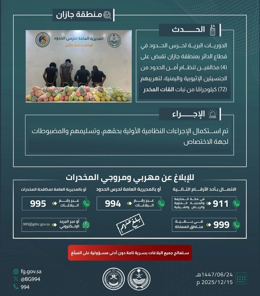 66948ed6-eae0-419f-9aab-0916babfeb12.jpg 66948ed6-eae0-419f-9aab-0916babfeb12.jpg