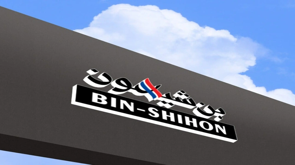 6ef3ed98-488f-48f0-ba5c-a80abe07ea62.jpg 6ef3ed98-488f-48f0-ba5c-a80abe07ea62.jpg