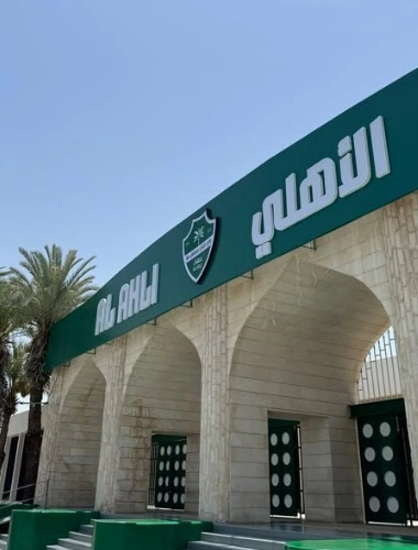 7b7429b5-db56-4d5e-88af-6f4ba988fe41.jpg 7b7429b5-db56-4d5e-88af-6f4ba988fe41.jpg