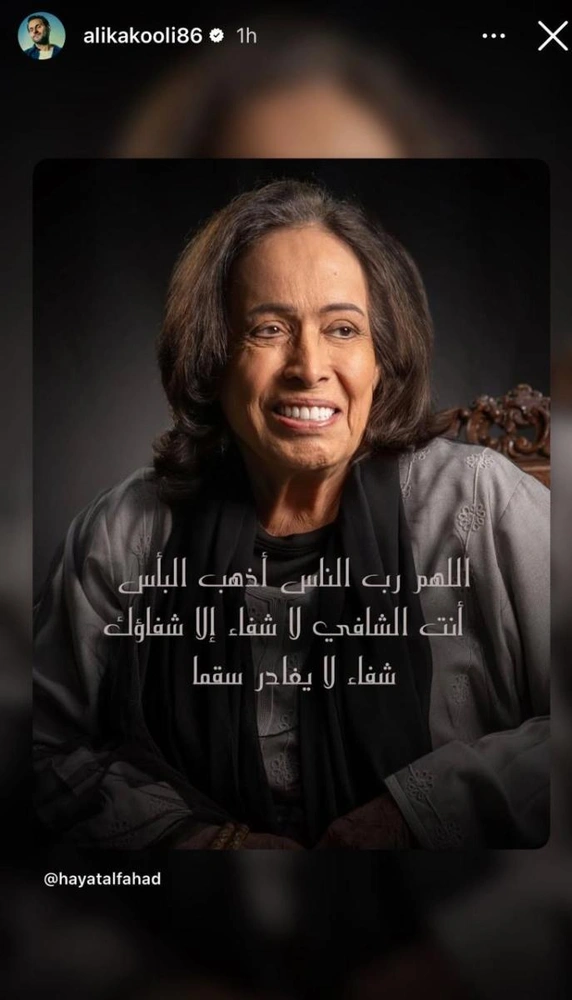 8672ae34-70f4-491b-816e-dbcb858331dd.jpg 8672ae34-70f4-491b-816e-dbcb858331dd.jpg