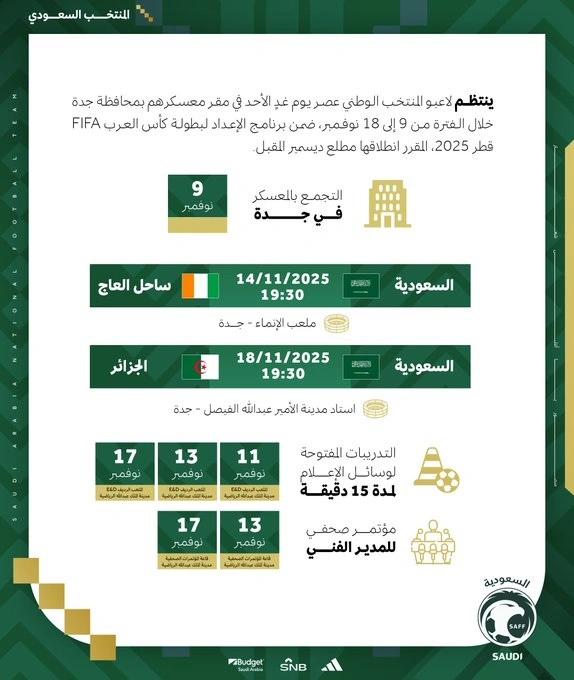 9078e480-be43-4f67-ae89-51c67552e78e.jpg 9078e480-be43-4f67-ae89-51c67552e78e.jpg