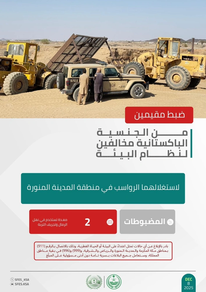 964b2466-d8bb-4c51-8cdc-18b647f8d905.jpg 964b2466-d8bb-4c51-8cdc-18b647f8d905.jpg