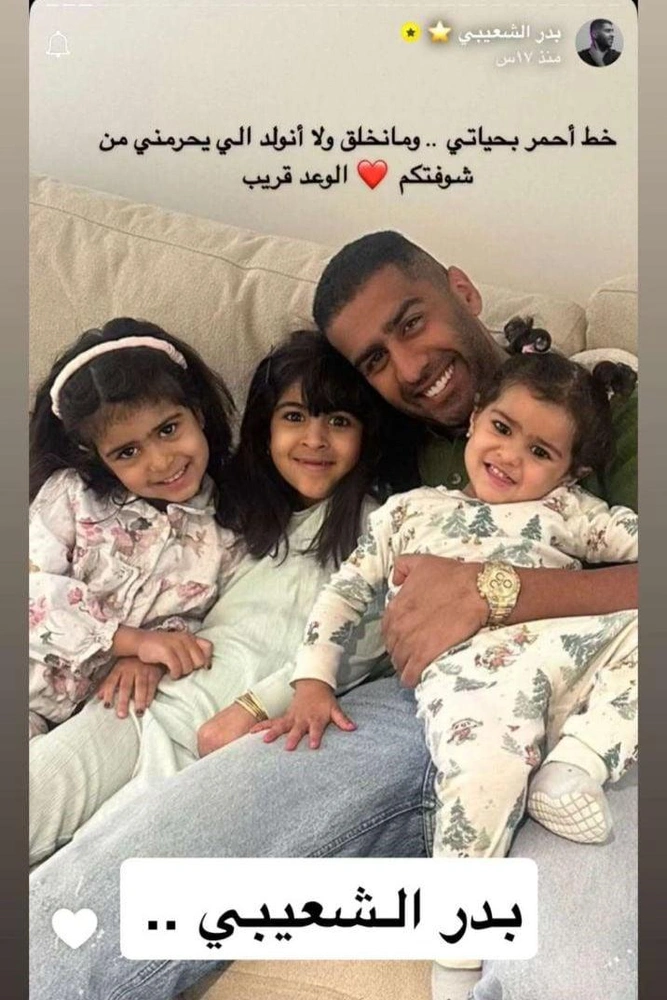 9f9772b8-a536-4147-8cd4-259de7e900f3.jpg 9f9772b8-a536-4147-8cd4-259de7e900f3.jpg