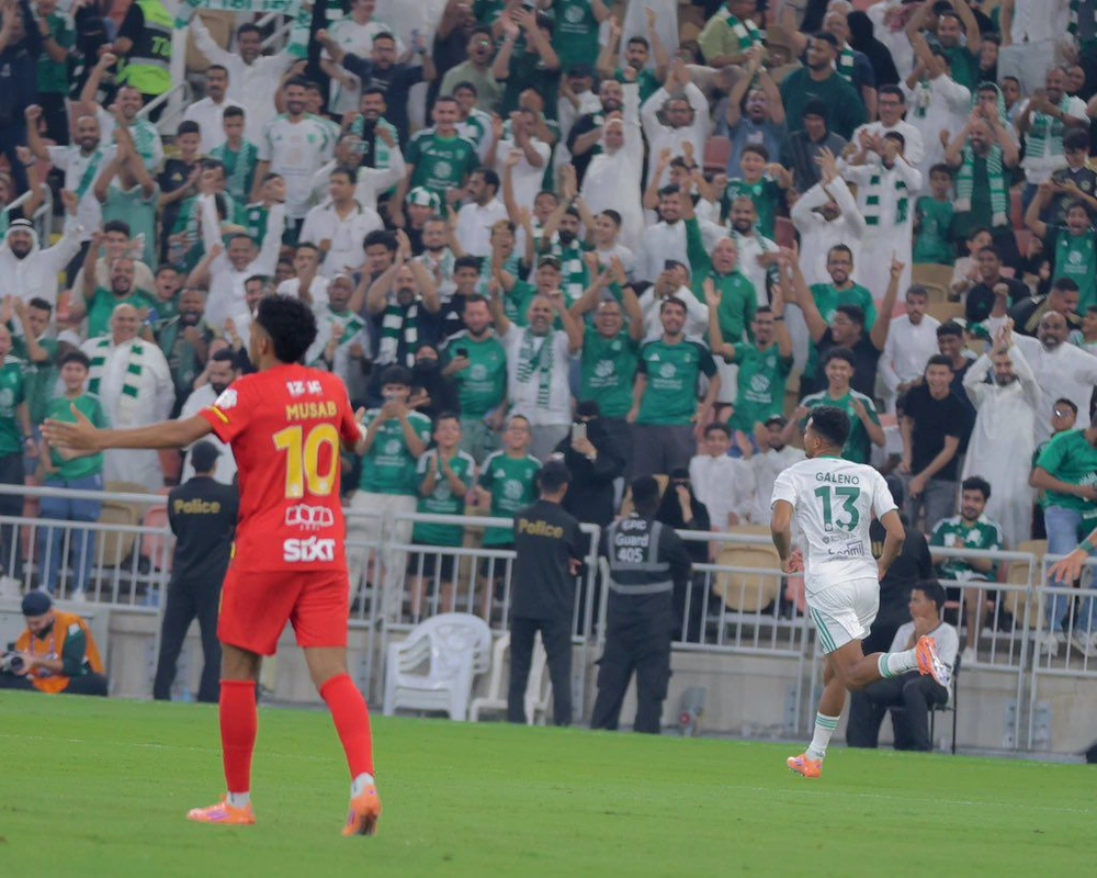 IMG-20251121-WA0205.jpg IMG-20251121-WA0205.jpg