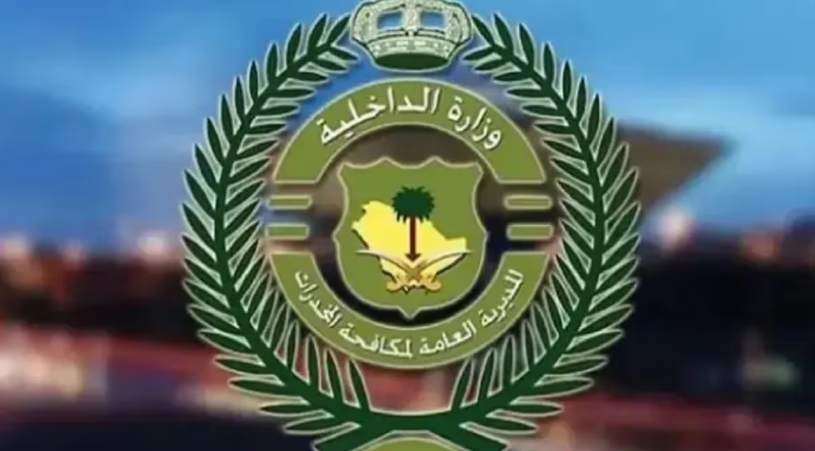 Screenshot 2025-12-11 213542.png Screenshot 2025-12-11 213542.png