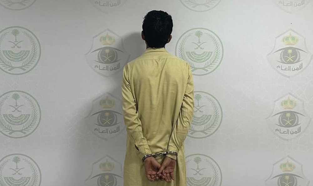 Screenshot 2026-01-13 154609.png