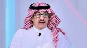 جمال