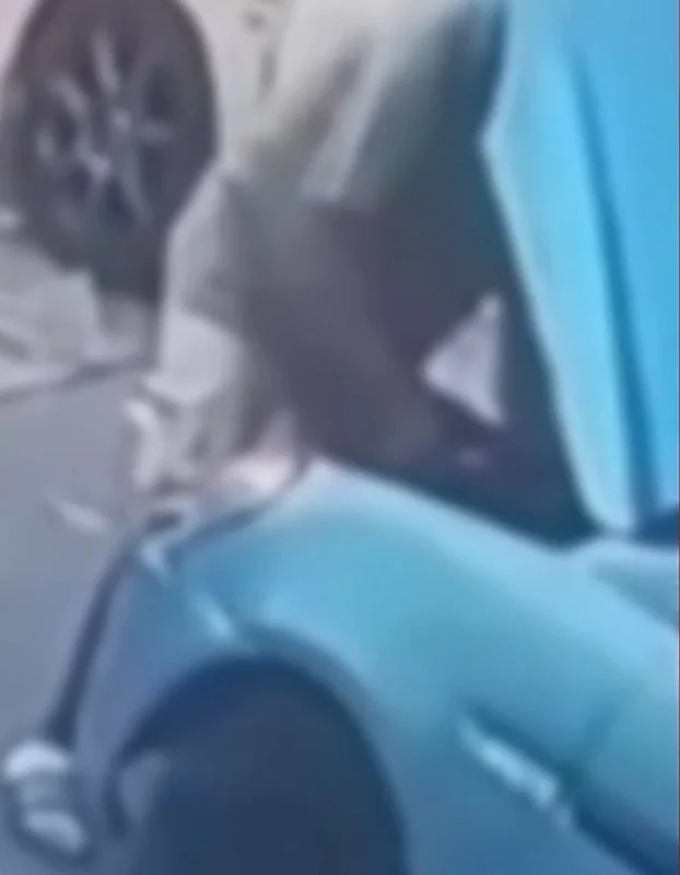 الرياض