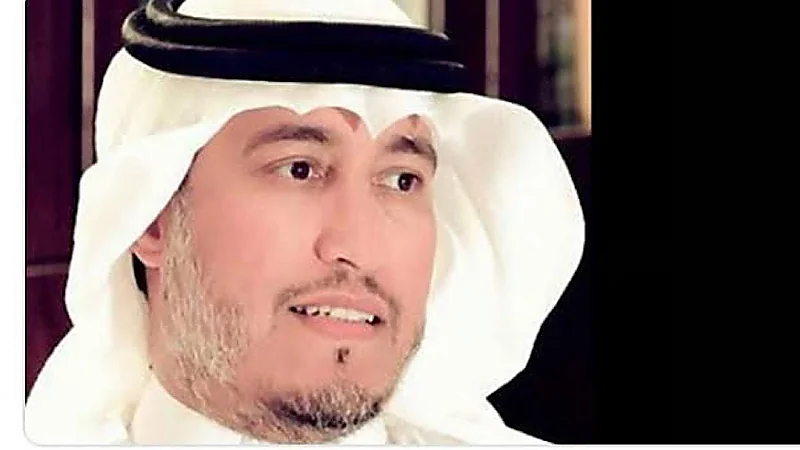 ممم
