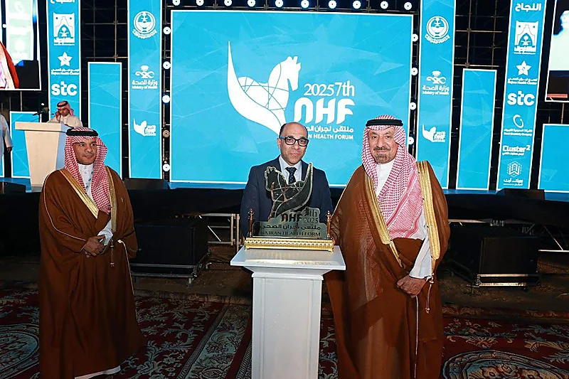 مممم