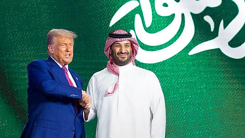 ممم