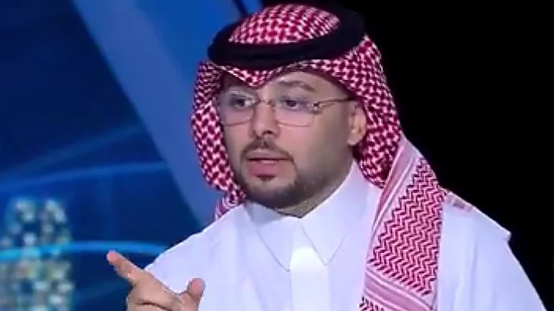 لابورت،