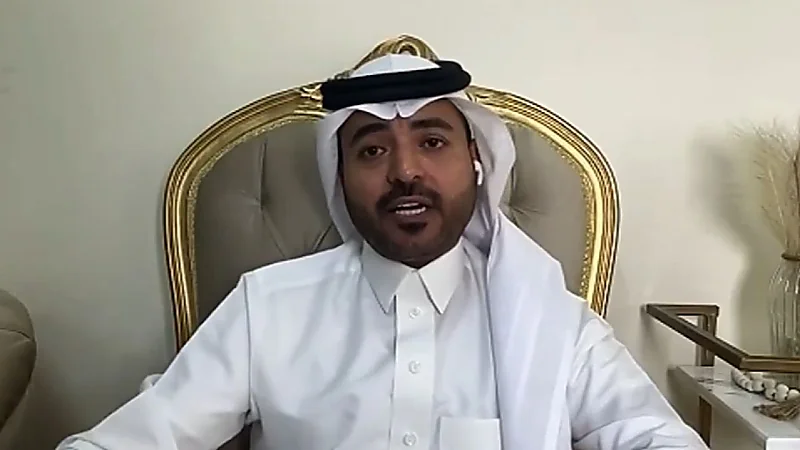 محرز