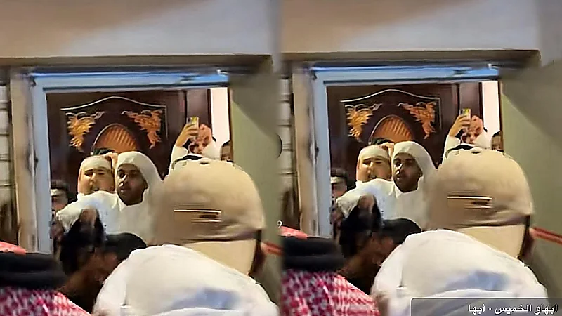 ، قاعة أفراح