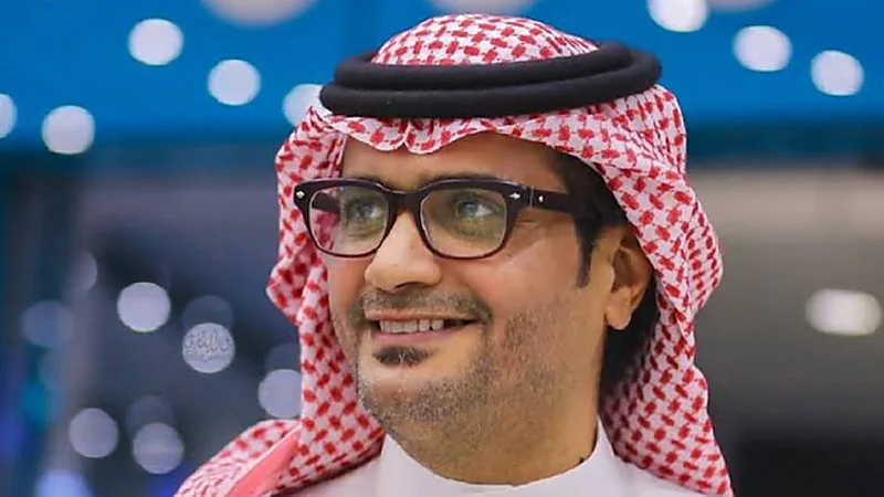 ، المملكة