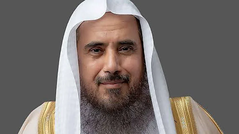 ،  حكم صلاة الكسوف والخسوف