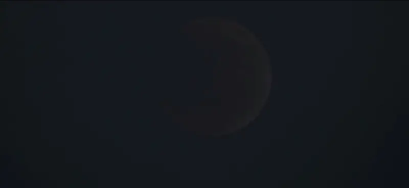 ، صلاة الخسوف