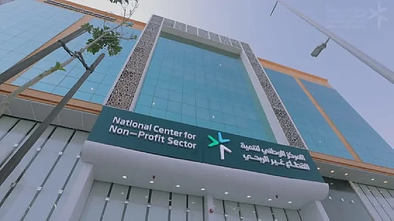 إنذارات