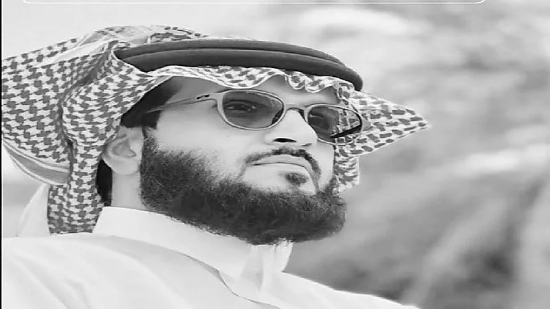 حادث مروري