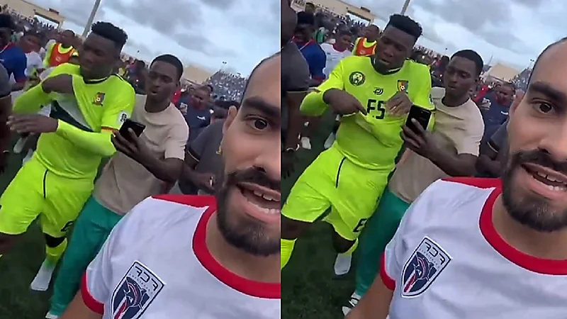 الكاميرون