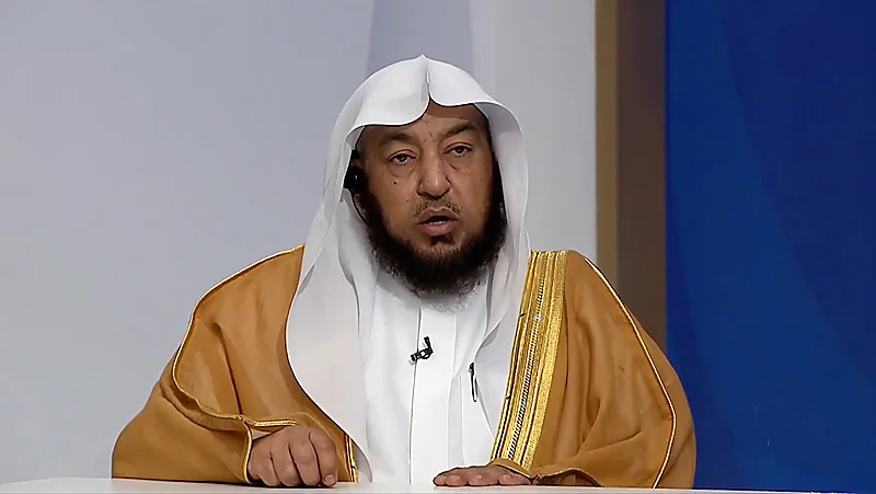 ممممممممممممممم