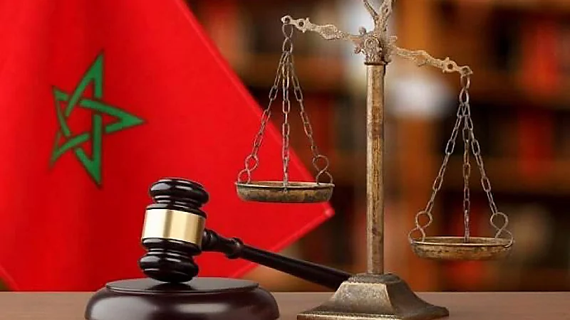 ، المغرب