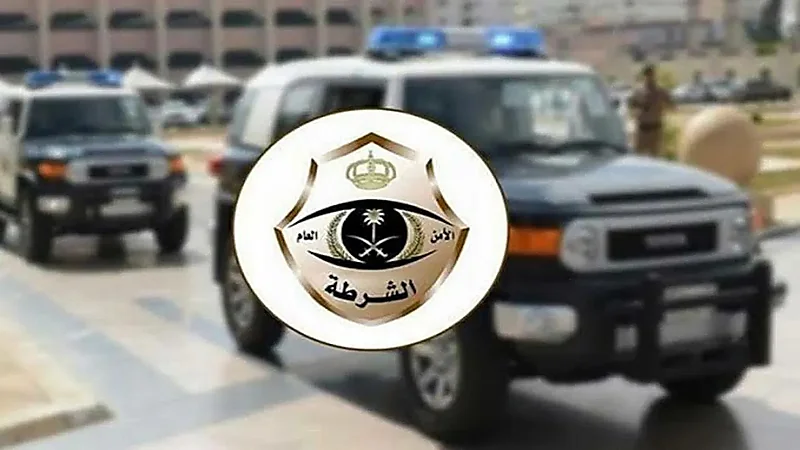واقعة اعتداء