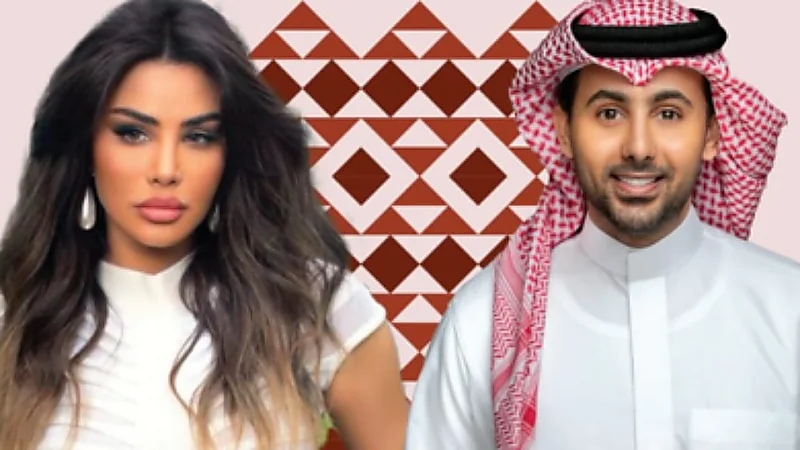حفلات فنية