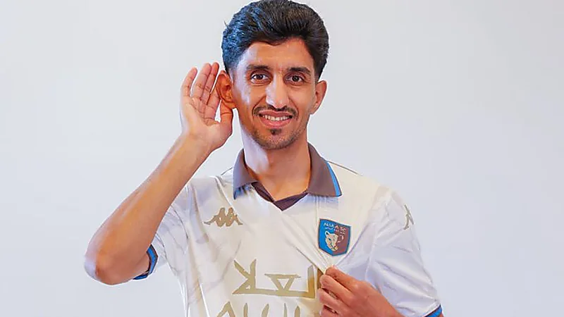 العلا