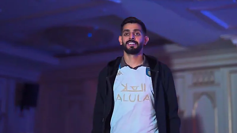 الأهلي