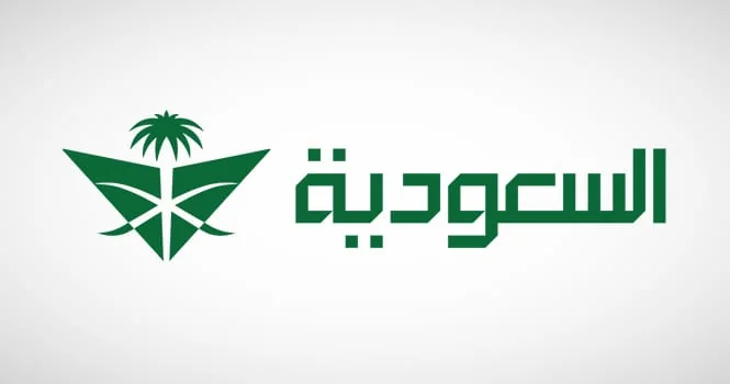 وظائف