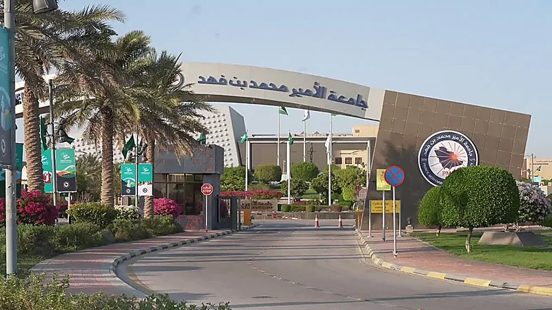 طلاب سوريين