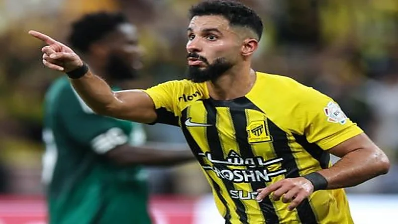 الاتحاد